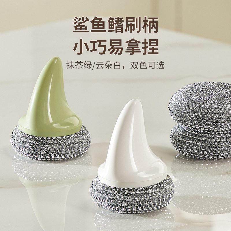 厨房锅带手柄钢丝球清洁刷去污洗碗洗锅刷不沾油长柄刷子洗锅,家庭/个人清洁工具,钢丝球/钢丝刷,淘宝优惠券,粉丝福利购,淘宝优惠卷