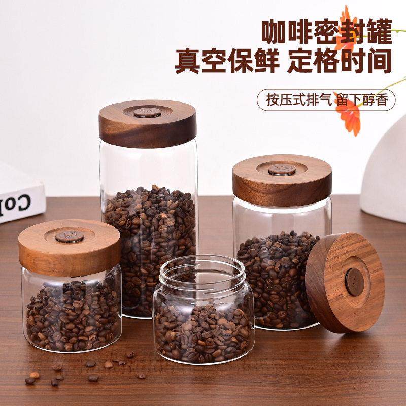 装咖啡豆的密封罐咖豆储存罐花茶陈皮保存罐收纳瓶玻璃密封罐装咖,收纳整理,收纳瓶,淘宝优惠券,粉丝福利购,淘宝优惠卷