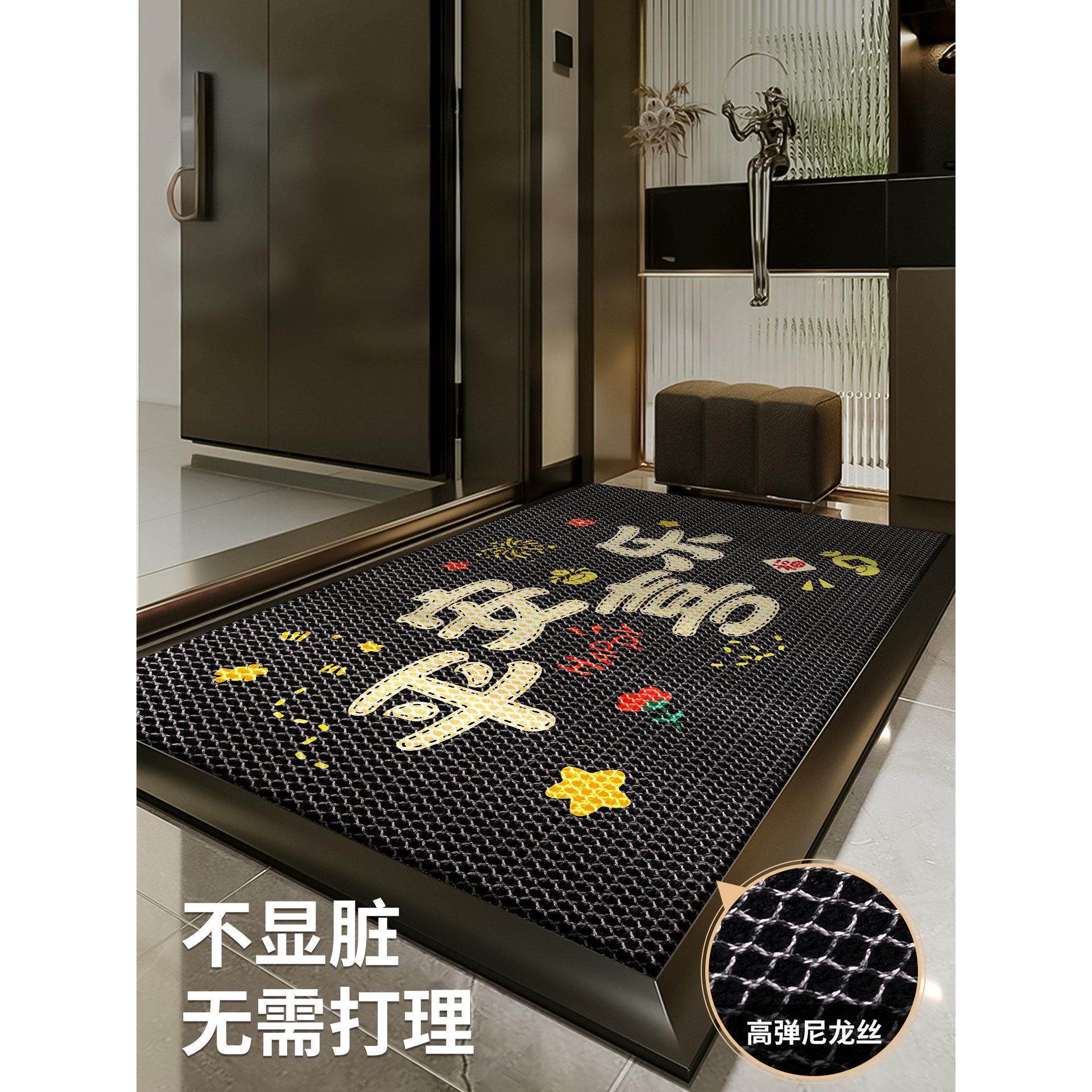 别墅入户门地垫门口进门蹭土门垫免洗家用脚垫室外防滑垫,居家布艺,家用脚垫,淘宝优惠券,粉丝福利购,淘宝优惠卷