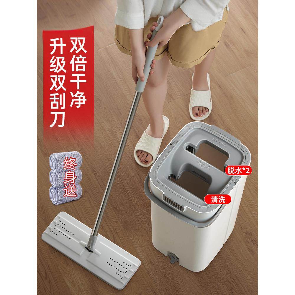德国懒人拖把2026新款家用一拖净干湿两用免手洗平板拖布地拖清洁,家庭/个人清洁工具,家政清洁保洁工具套装,淘宝优惠券,粉丝福利购,淘宝优惠卷