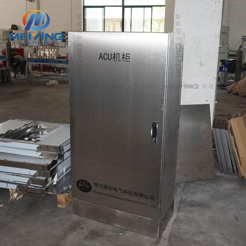 ACU机柜不锈钢冷板加工机箱机柜配电柜