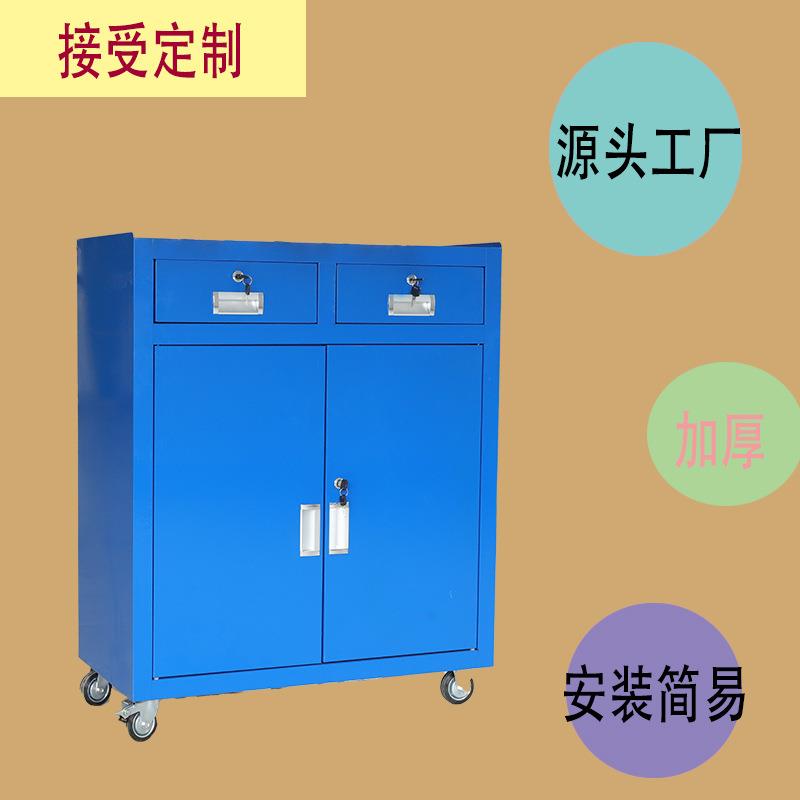 加强抽屉式工具车五金工具箱车间工具柜维修小手推车箱零件柜