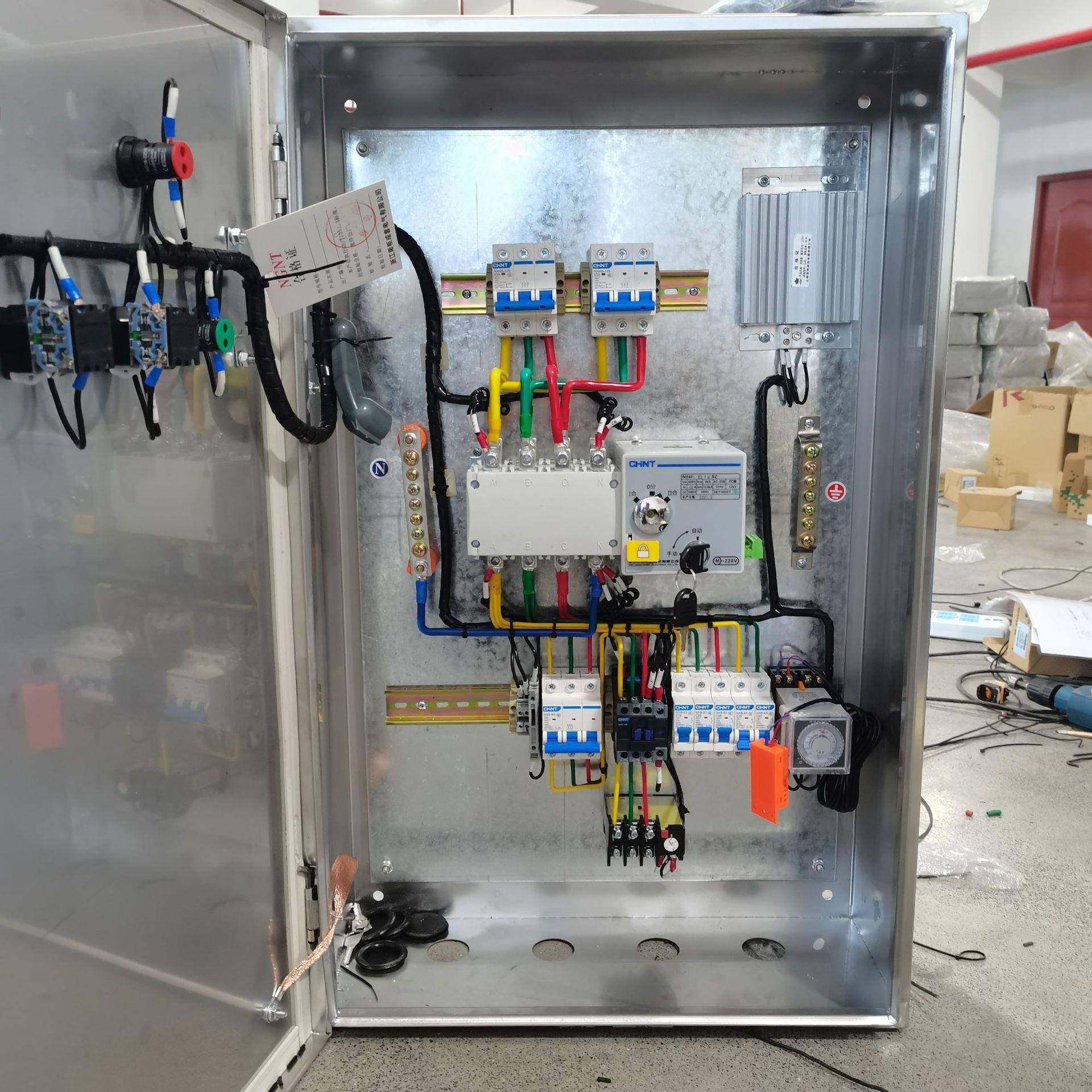 定制低压柜光伏并网箱变GGD抽屉柜小三PZ30插座箱控制柜厂家,电子/电工,配电控制柜/控制箱,淘宝优惠券,粉丝福利购,淘宝优惠卷