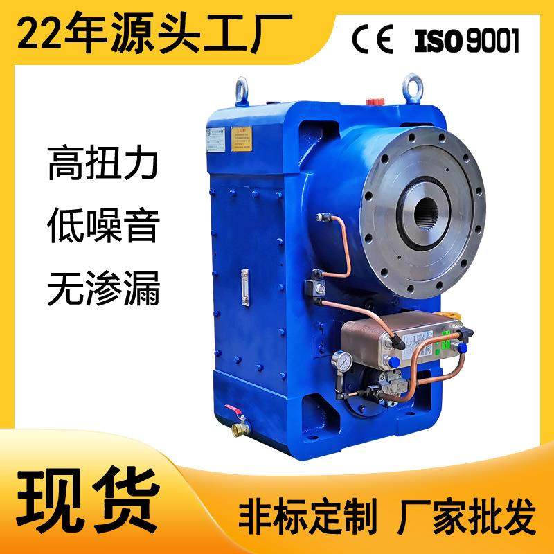 高端管材挤出机设备用高扭矩系列硬齿面减速机DJYG133高扭齿轮箱C,五金/工具,减速器,淘宝优惠券,粉丝福利购,淘宝优惠卷