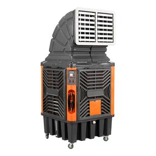 蒸发式冷风机85x85x175cm移动冷风机厂房降温环保空调air cooler