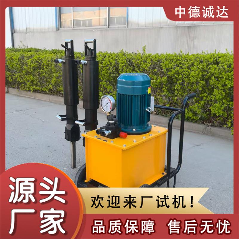 岩石劈裂机静态爆破劈裂枪矿山分裂机分裂器混凝土破桩头设备