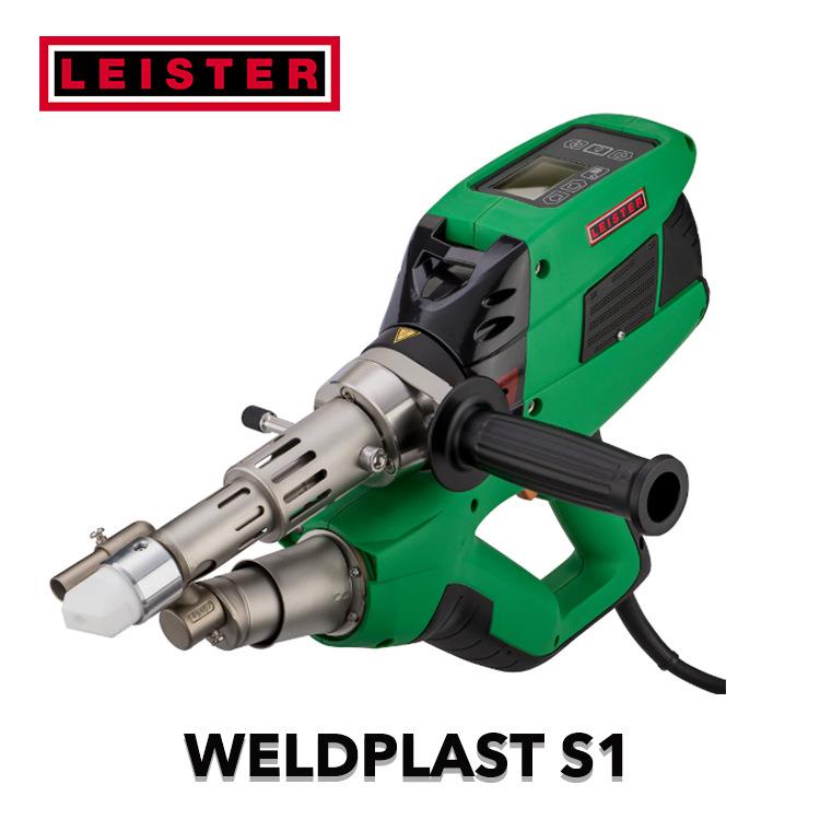 瑞士进口挤出式塑料大焊枪PP/PE专用工业管道/容器焊接