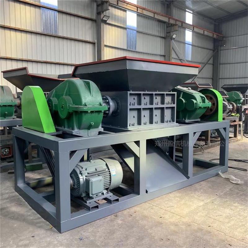 多功能撕碎机 汽车轮胎粉碎机 大件垃圾易拉罐破碎机破碎设备]