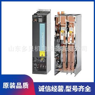 柜型S120 6SL3320 机装 1AA3装 单电机模块 1TE36