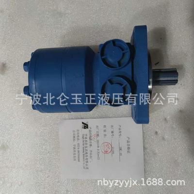 供应YMC-40摆线油马达机床注塑机使用