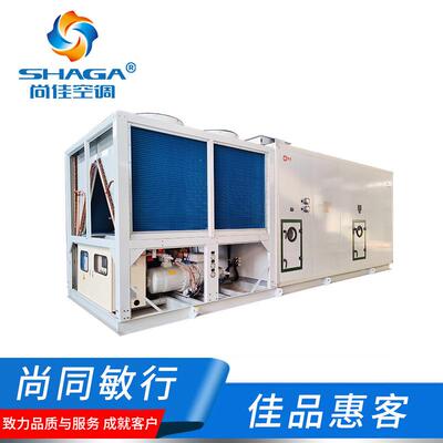 厂家转轮热回收净化空调 风冷直膨式洁净空调设备 屋顶式空调机组