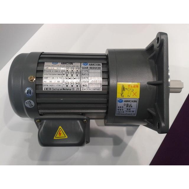 齿轮减速电机AIMOXIN GEAR REDUCER GV22-200-15S立式马达