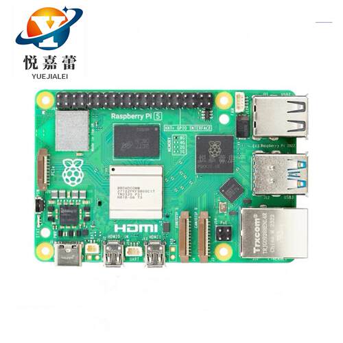 树莓派5B Raspberry Pi 5代开发板Arm Cortex-A76Linux开发板电脑