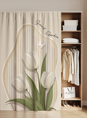 衣柜防尘帘柜子遮挡帘衣帽间橱柜门帘免打孔置物架书柜杂物遮丑帘