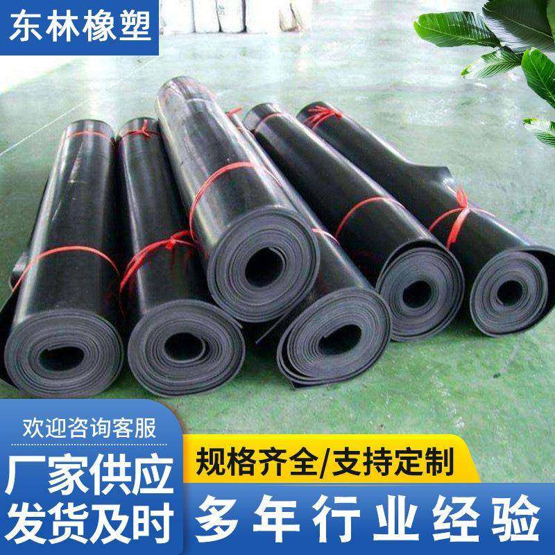 供应隧道丁腈软木橡胶垫板丁睛软木衬垫版变形缝AB弹性垫板厂家,橡塑材料及制品,其他橡胶制品,淘宝优惠券,粉丝福利购,淘宝优惠卷