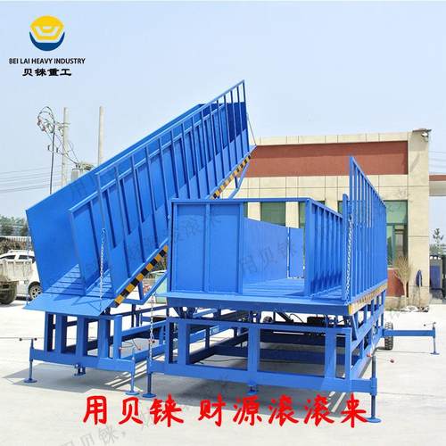 移动式上猪台2吨升降卸猪台屠宰场养殖场用吨简易升降出猪台