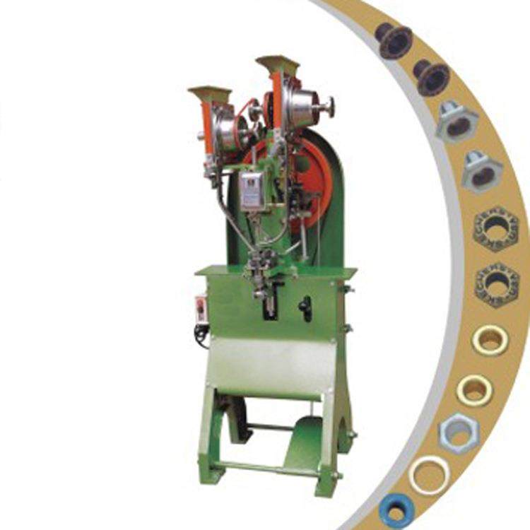 全自动鸡眼机供应箱包辅料双面扣鸡眼机包装手提袋鸡眼机,工业油品/胶粘/化学/实验室用品,其他实验室设备,淘宝优惠券,粉丝福利购,淘宝优惠卷