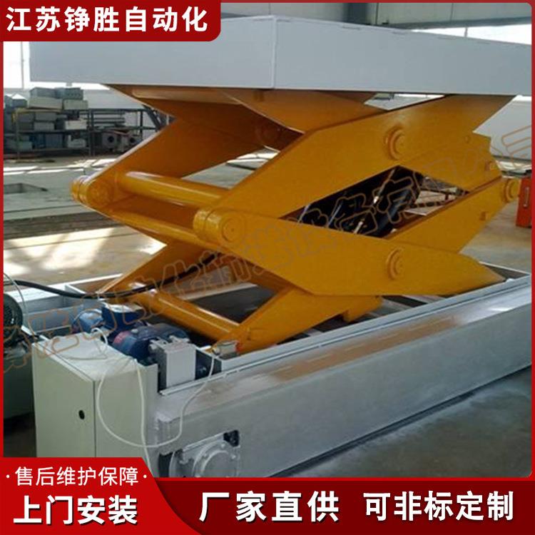 轨道式行走式液压升降平台升降机可移动货梯重型脚手架剪叉