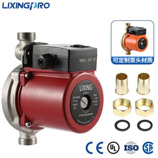 LPA20-120不锈钢泵头自动款家用增压循环泵地暖UPA增压泵节能高效