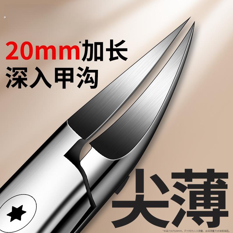 德国新款甲沟修脚刀脚指甲往肉里长专用指甲剪鹰嘴钳斜口剪工具炎