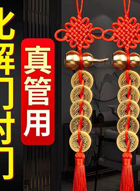 精品黄铜葫芦五帝钱红色手工编织吉祥结居家门挂件吉祥中国结挂件