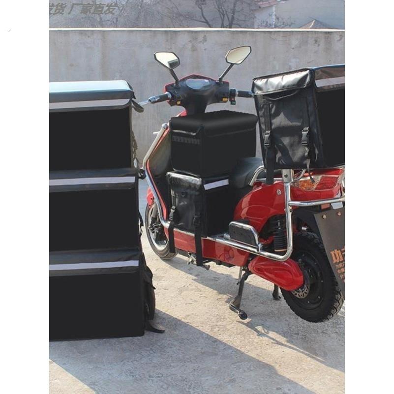 外卖箱脚踏款新20/0L前置板固定骑手电动车专用送餐保温箱大容量