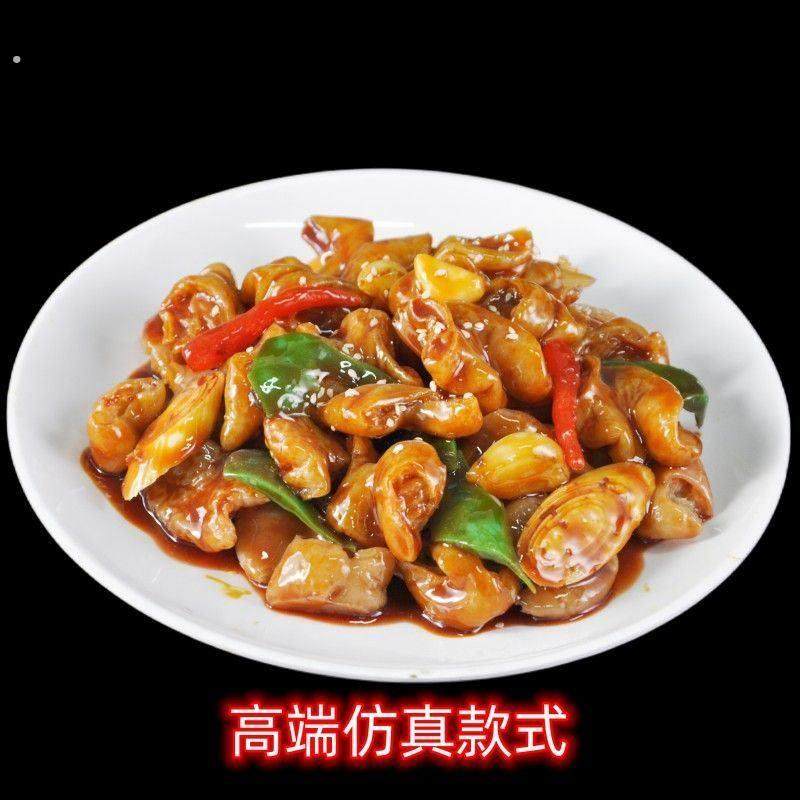 【热销款】仿真烧大肠模型仿真卤肥肠模型食品模型菜品模型定制,家居饰品,仿真水果,淘宝优惠券,粉丝福利购,淘宝优惠卷