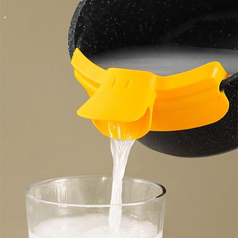 创意锅具边缘导流器硅胶倒汤漏斗厨房过滤器防导水鸭嘴导流嘴家用