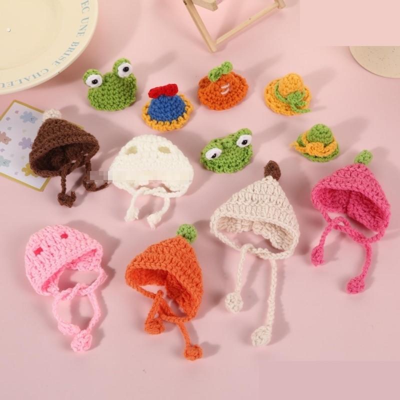 迷你针织手钩宠物帽仓鼠帽子鹦鹉帽子针织宠物小帽子蜥蜴蛇的帽子