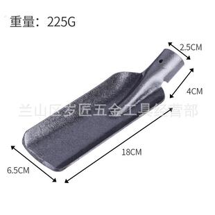 放羊铲子不锈钢放羊小铁锹小号锰钢窄铲方铲多功能小口锹放羊神器