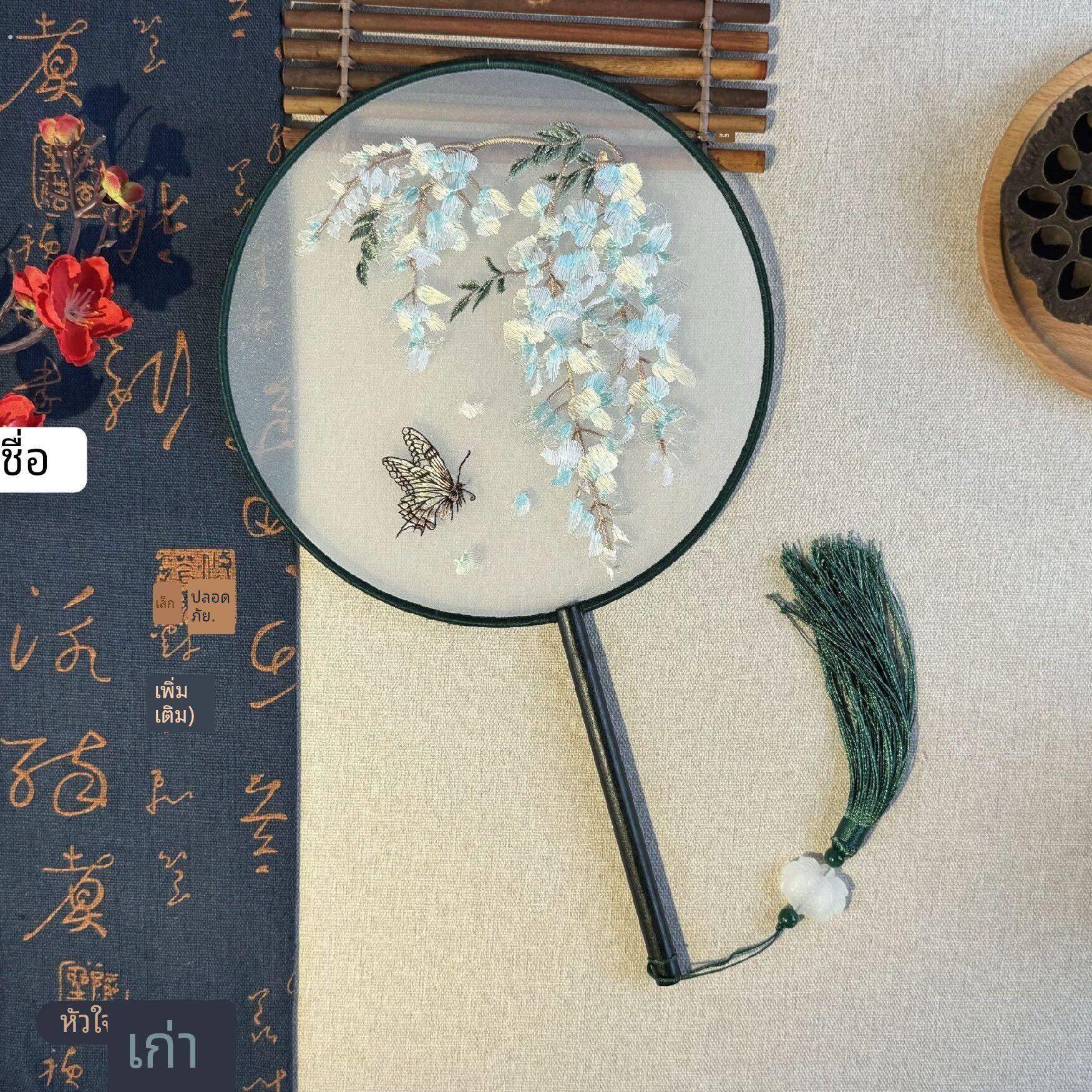 双面团扇古风中国风女式长柄流苏汉服旗袍跳舞蹈扇幼儿夏圆形扇子