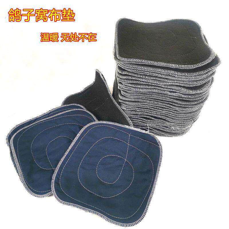鸽子窝方形垫子布垫鸽子用品用具信鸽巢盆塑料窝布垫鸽具圆形布垫