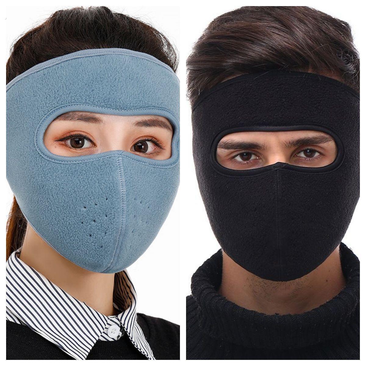 面罩女护脸全脸防风防寒口罩男女冬季加厚保暖护耳罩