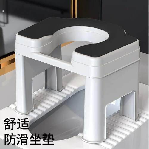 蹲便改坐便椅家用蹲厕神器马桶简易坐架孕妇老人坐便器厕所凳子