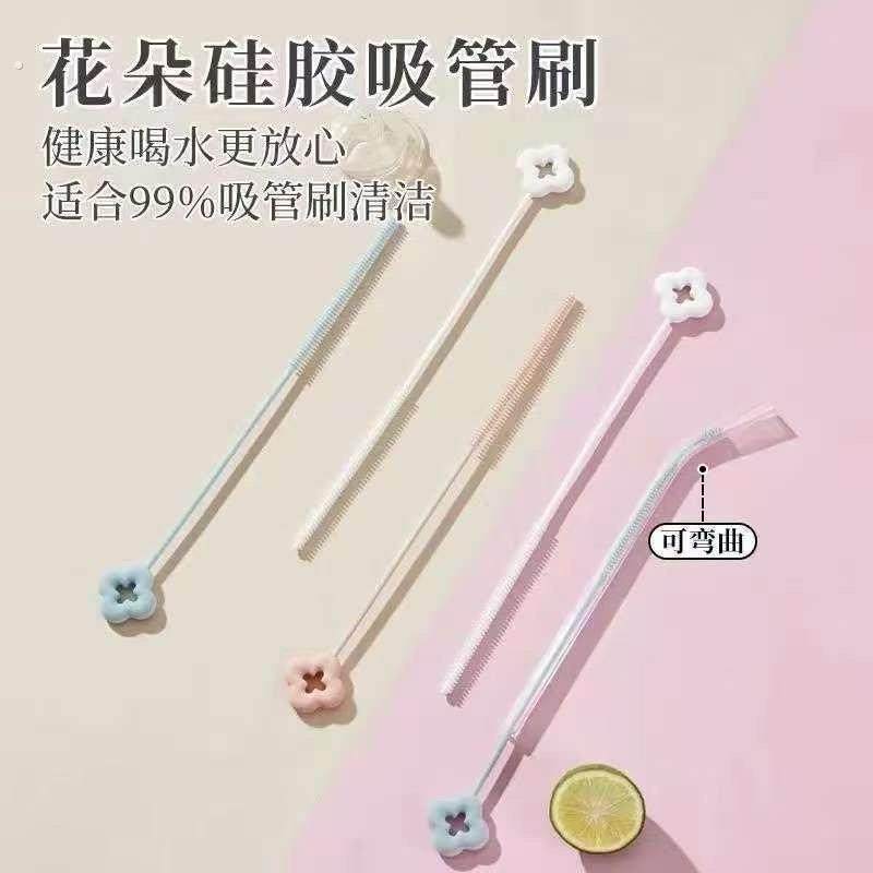 水杯吸管刷吸管长柄刷子清洁刷专用小缝隙管子清洗加长神器杯刷,家庭/个人清洁工具,杯刷/瓶刷,淘宝优惠券,粉丝福利购,淘宝优惠卷