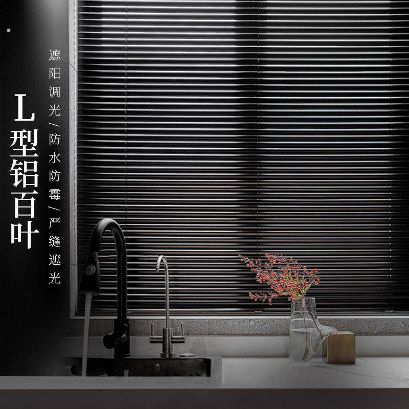 无绳蜂巢帘免打孔遮阳隔热帘百叶窗帘卫生间防水厨房风琴帘蜂窝帘