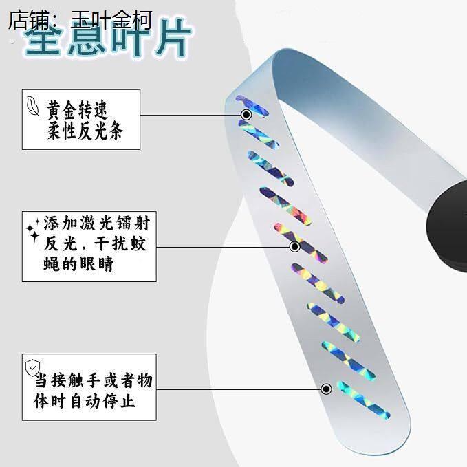 充电摆摊赶苍蝇餐厅熟食店旋转小吊扇风扇户外赶苍蝇神器蚊子神器