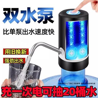 抽酒专用泵电动食品级酒泵自动抽酒神器锂电池充电抽水酒坛取酒器