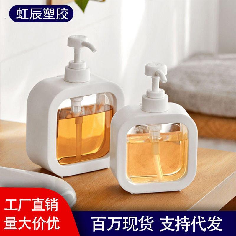 精油瓶空瓶高档美容院专用好看的压泵挤压式高级旅行分装瓶按压式