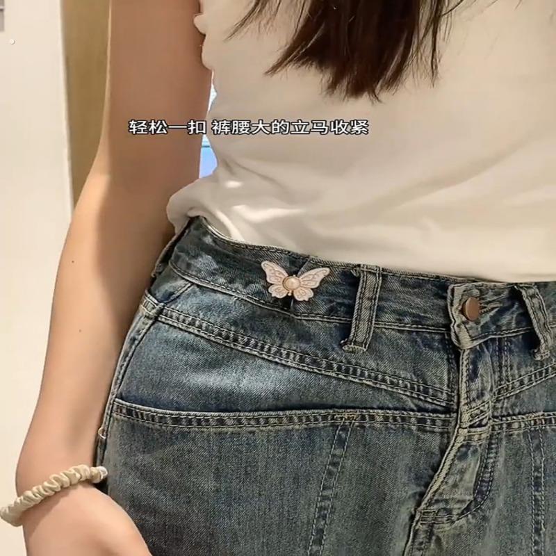 蝴蝶懒人隐形裤腰带女款牛仔裤子收紧收腰神器儿童调节改小皮带扣