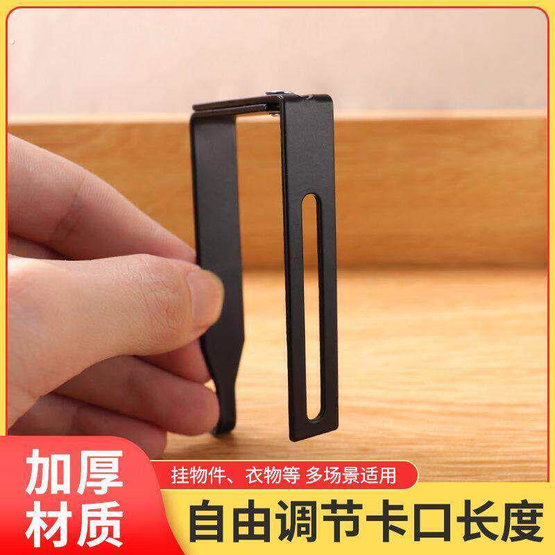 可调节暖气片挂钩门柜挂钩门柜通用小型钩门板挂钩