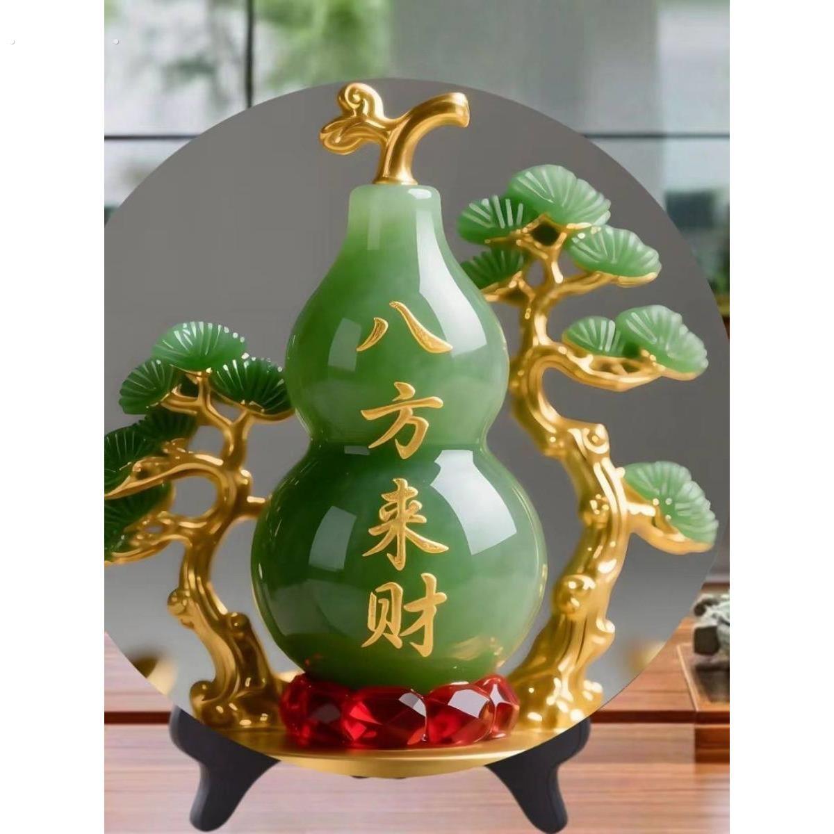 八方来财聚宝相框摆件装饰画摆台财源滚滚来现代客厅玄关圆盘工艺