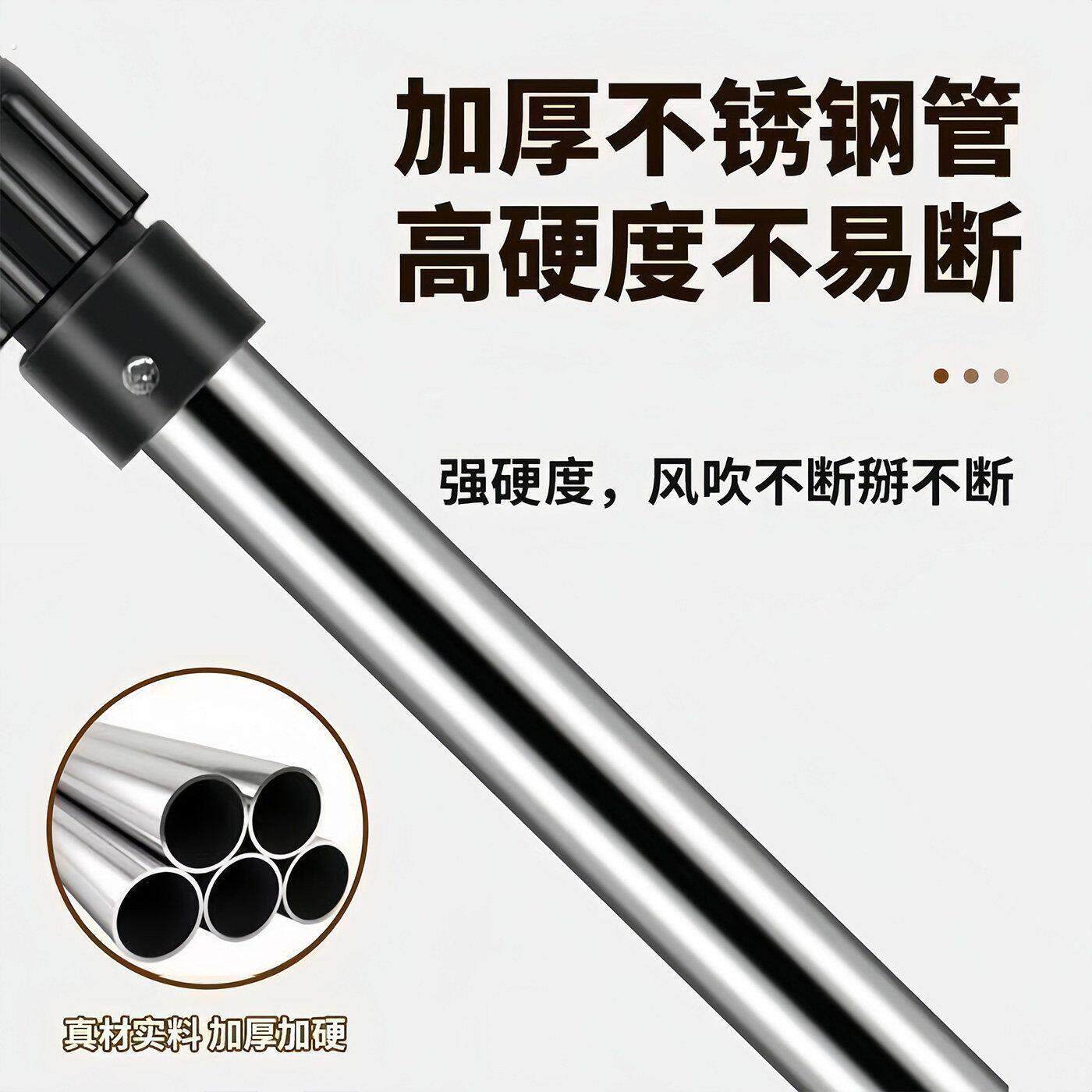 电动车雨伞支架电动车伞架自行车遮阳伞支撑架电动摩托撑伞器新款