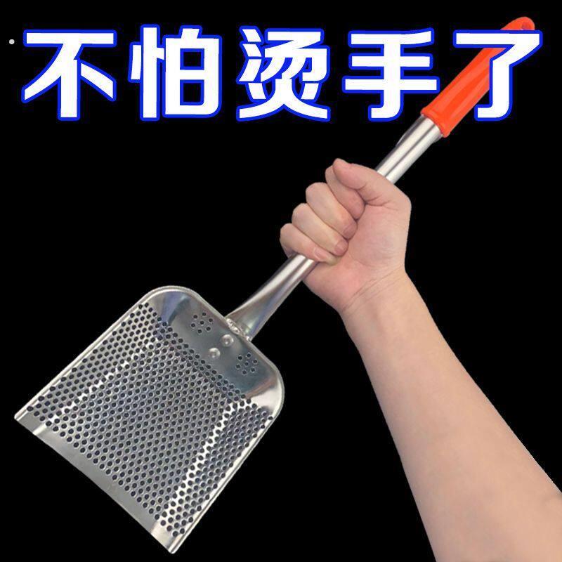 304不锈钢炸炉油炸铲捞油捞渣网捞渣滤油漏勺油渣网鸡排油炸漏网