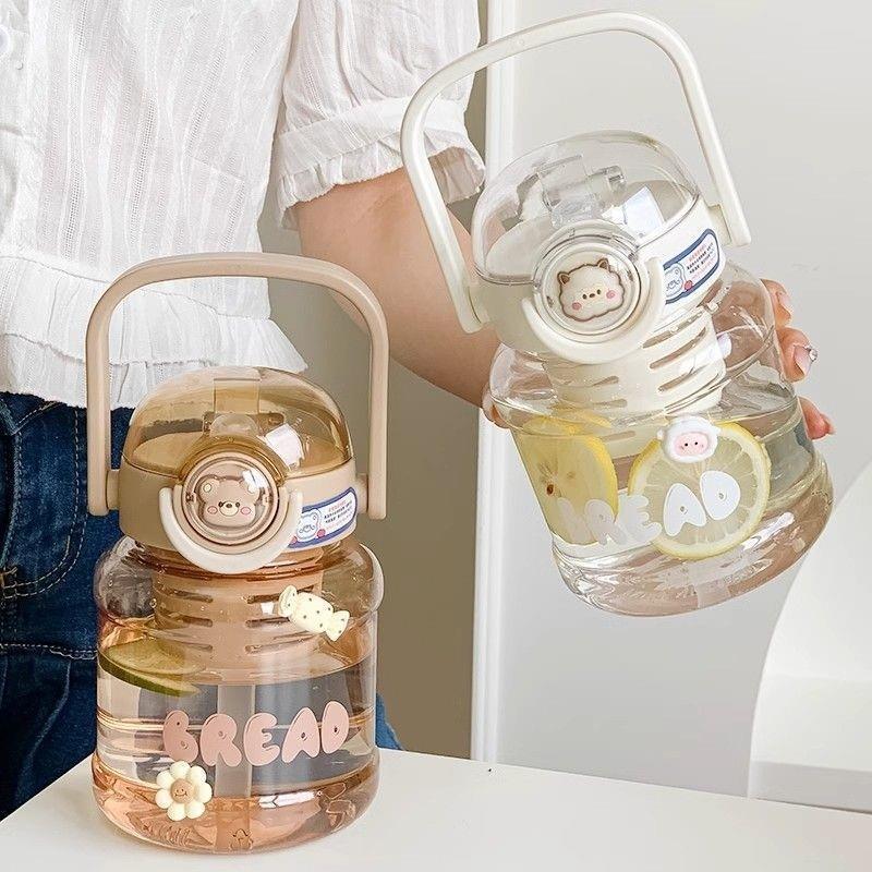 大肚塑料杯女生高颜值吸管水杯2024新款大容量泡茶水分离杯子夏天