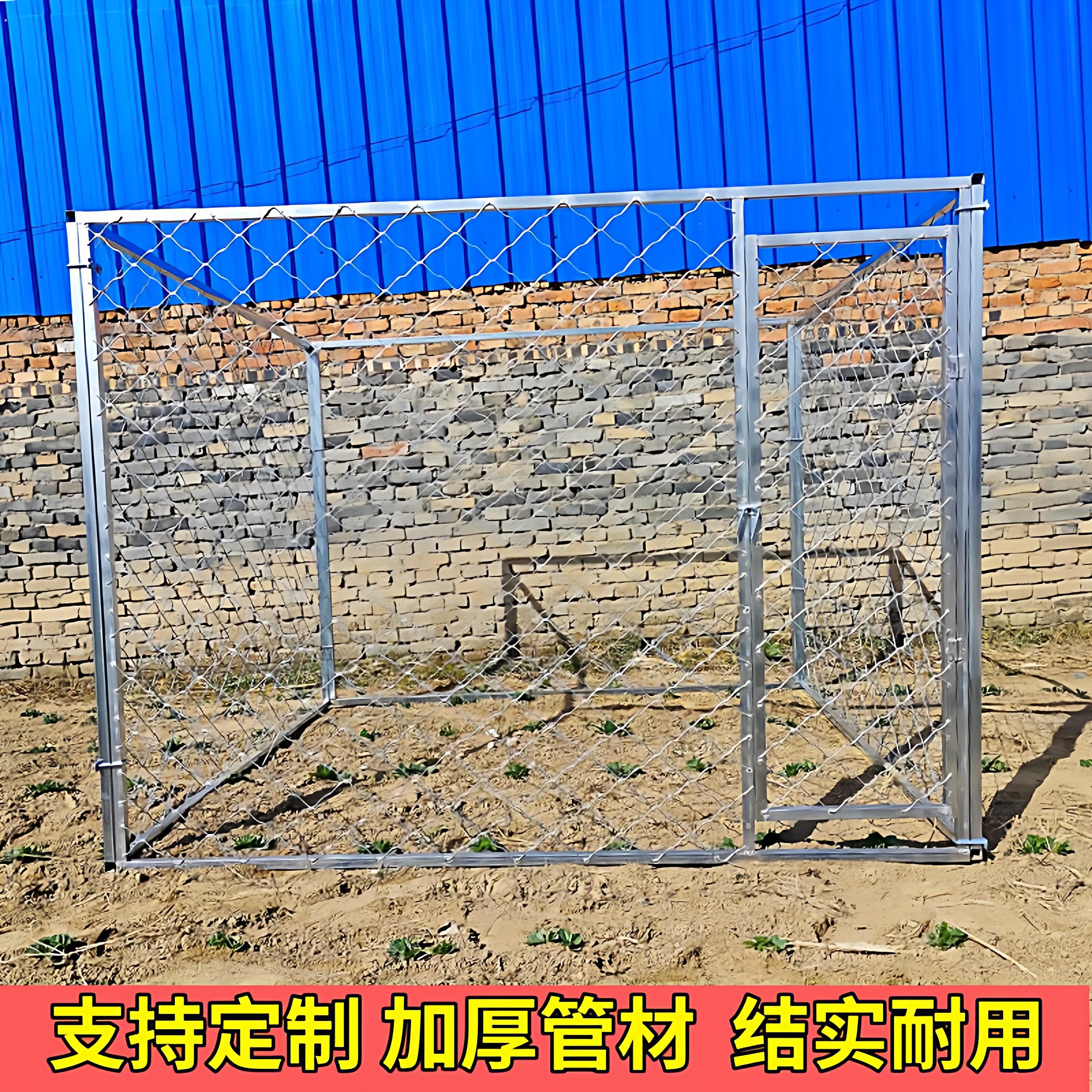 狗笼大型犬专用狗笼子跑笼围栏大中型狗狗定做网片畜牧热镀锌室内