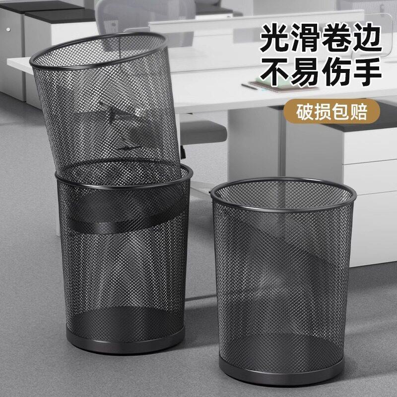铁丝钢网垃圾桶家用大容量卧室客厅通用防锈无盖宠物烘干专用神器