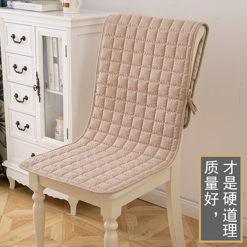 椅垫坐垫靠垫一体四季通用家用餐椅垫子纯色办公室连体椅子垫全棉