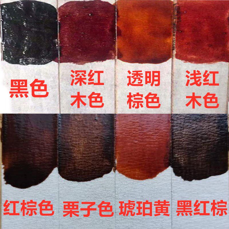 腰果漆合成大漆红木家具专用合成大漆 家具鸟笼漆画 操作简单方便