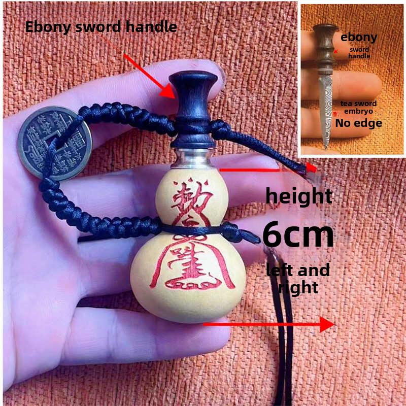 提剑葫芦提剑葫芦开口迷你便携玩具手捻件民族剑胚黑檀木剑柄
